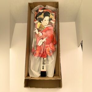 Traditional Japanese Hagoita Paddle with Geisha Design